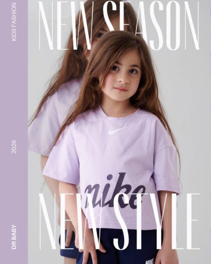 Purple Nike set