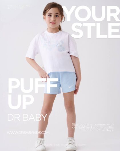 Nike baby blue set